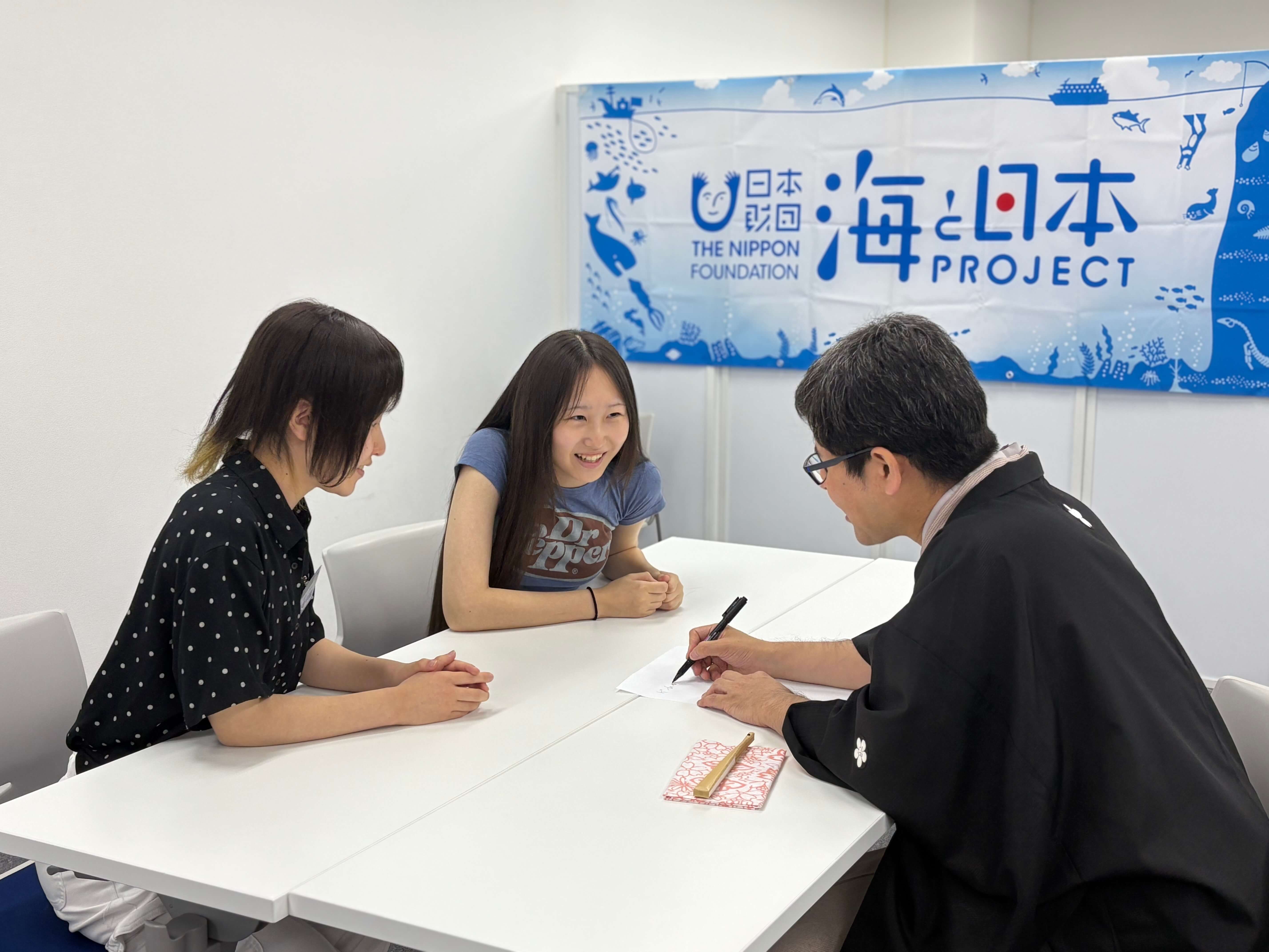 交流の様子