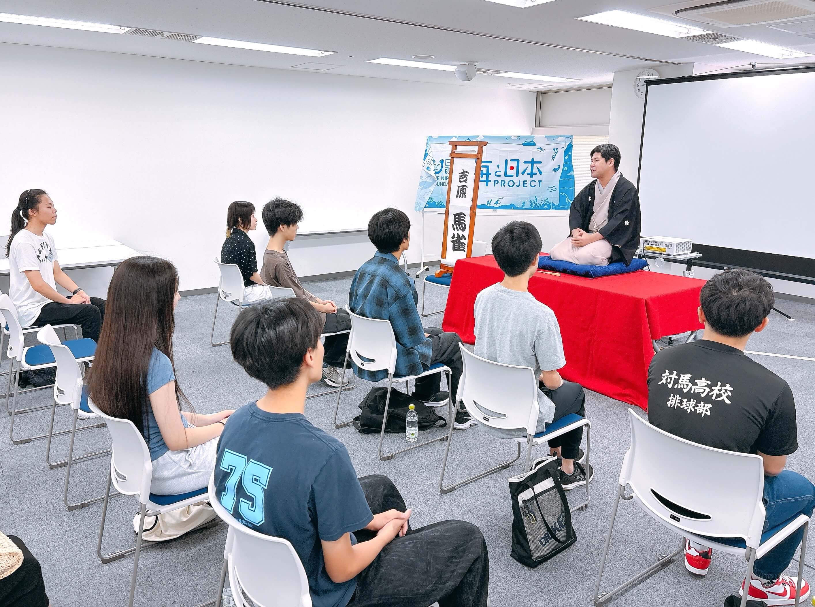 授業の様子