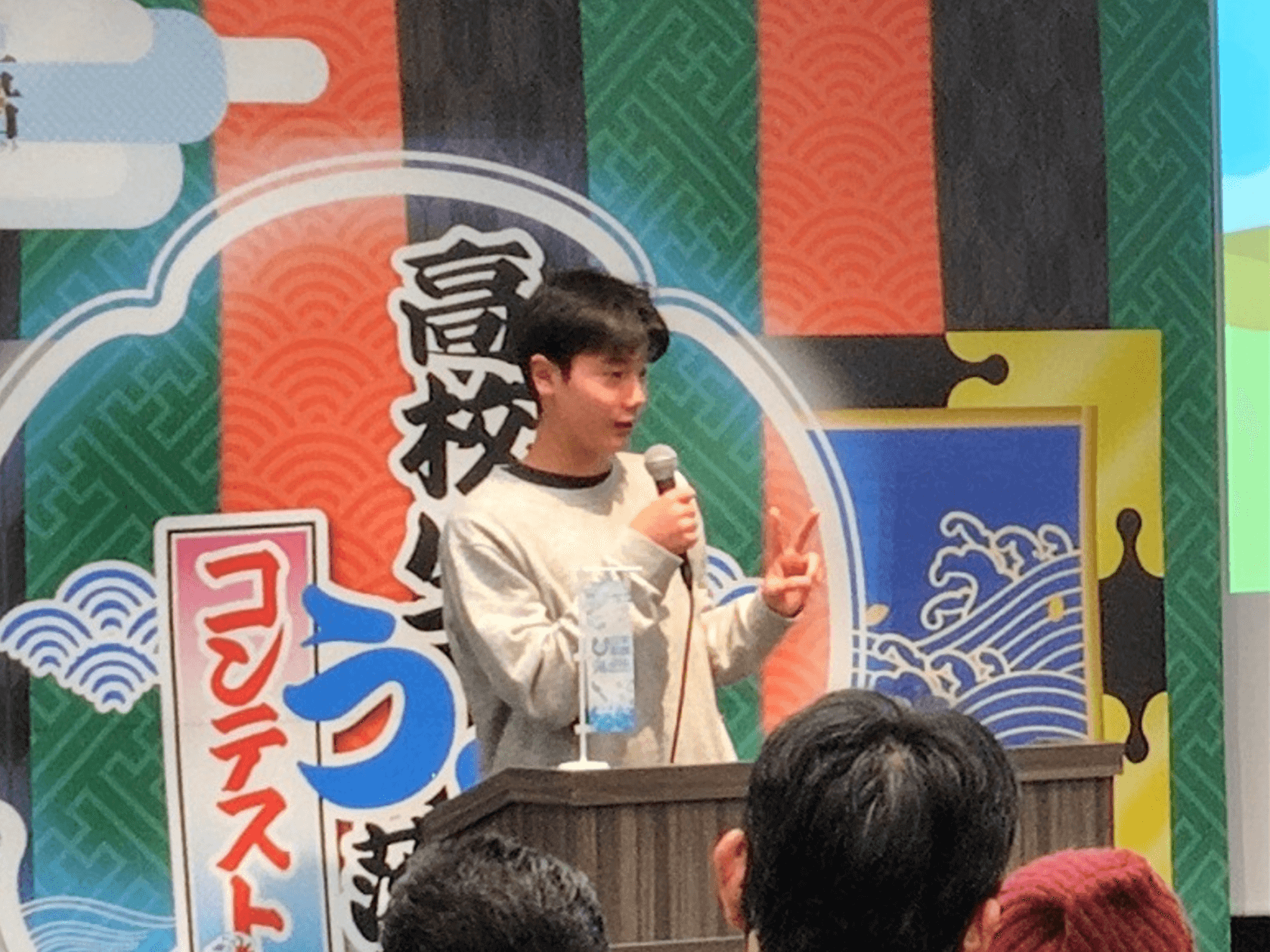 研究プレゼンテーションの発表の様子