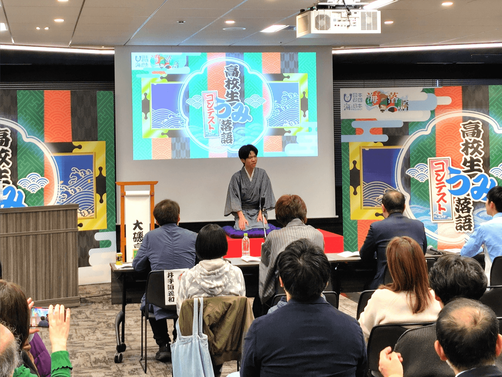海落語披露の様子