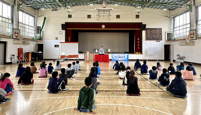 世田谷区立代田小学校 - 2020.11.6