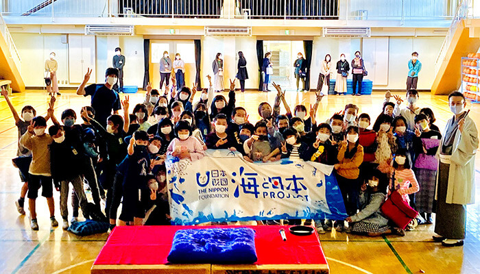 足立区立西新井第二小学校 - 2020.11.21
