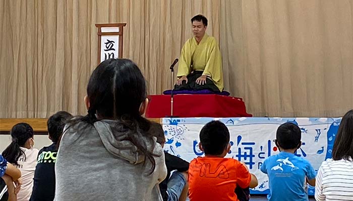 足立区立栗原北小学校 - 2021.10.11