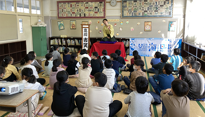 足立区立高野小学校 - 2021.11.4
