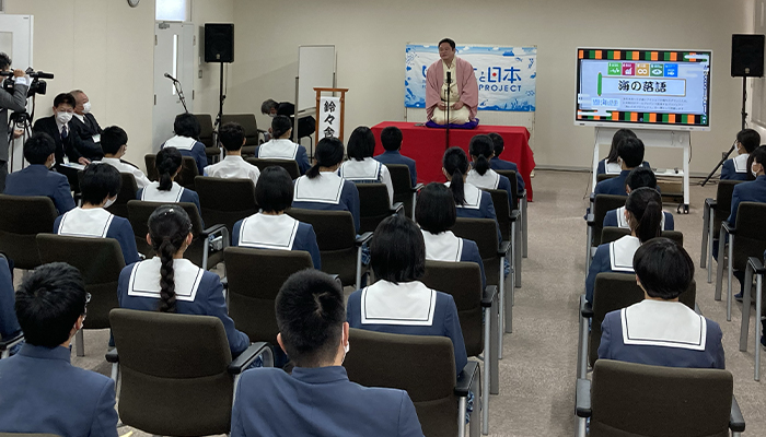 山口県桜ヶ丘学園晃英館中学校 - 2021.12.6