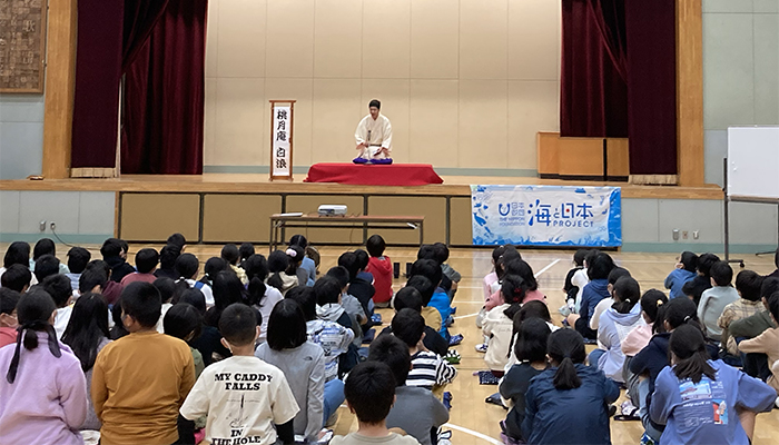 足立区立千寿第八小学校 - 2021.12.7