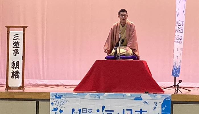 足立区立千寿本町小学校 - 2021.12.7