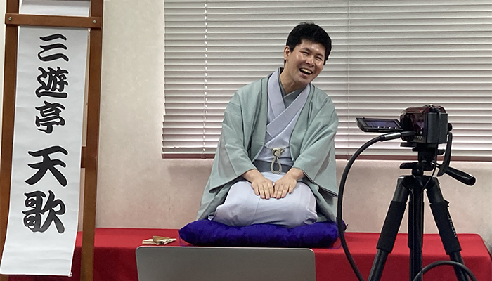 ユネスコ協会SDGsみらい塾 - 2021.11.26