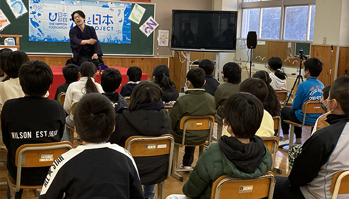長崎県対馬市金田小学校 - 2022.1.18