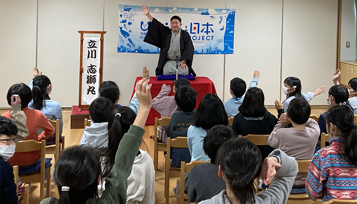 世田谷区立中里小学校 - 2022.1.25
