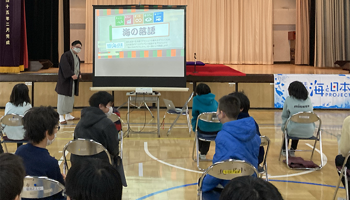 世田谷区立池之上小学校 - 2022.2.3