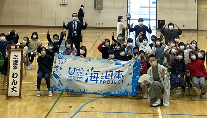 港区立青山小学校 - 2022.2.18