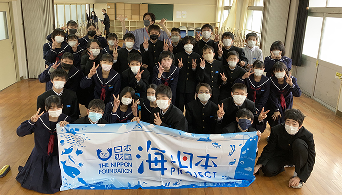 指宿市立開聞中学校 - 2022.3.11