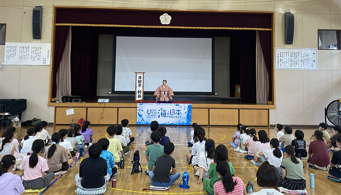 足立区立弘道第一小学校 - 2022.6.24