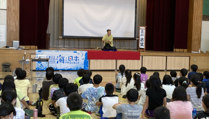 足立区立辰沼小学校 - 2022.6.27