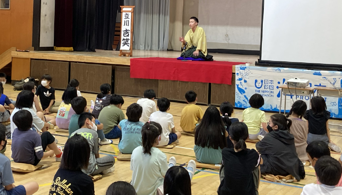 杉並区立八成小学校 - 2022.6.27