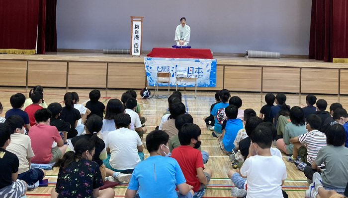 足立区立本木小学校 - 2022.6.28