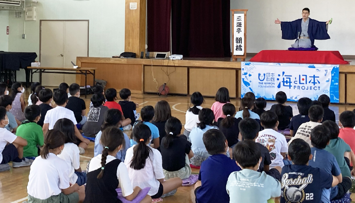 足立区立西新井第二小学校 - 2022.6.29