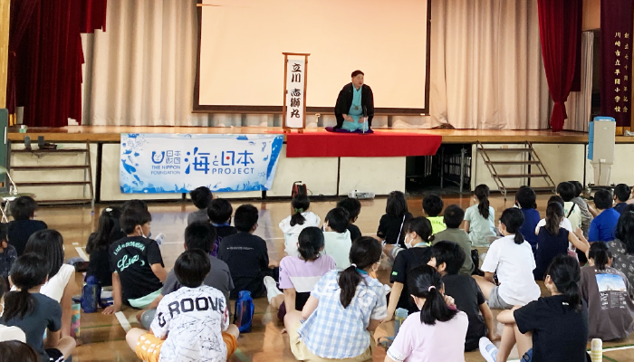 川崎市立平間小学校 - 2022.6.30