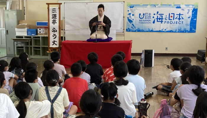 足立区立中川北小学校 - 2022.7.2