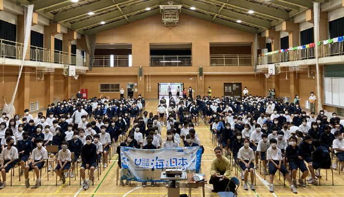 江戸川区立松江第四中学校(1年生・3年生) - 2022.7.4