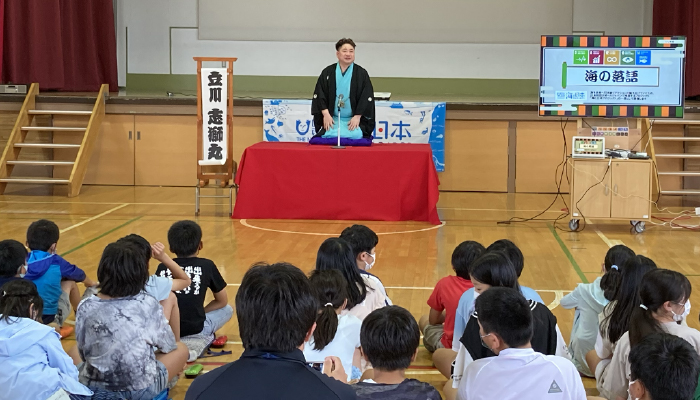江戸川区立江戸川小学校 - 2022.7.5
