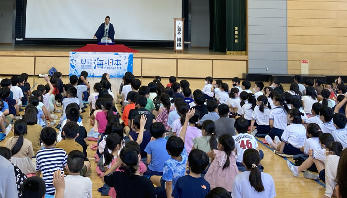 世田谷区立千歳小学校 - 2022.7.11