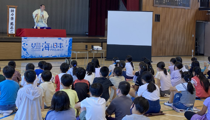 多摩市立蓮光寺小学校 - 2022.7.19