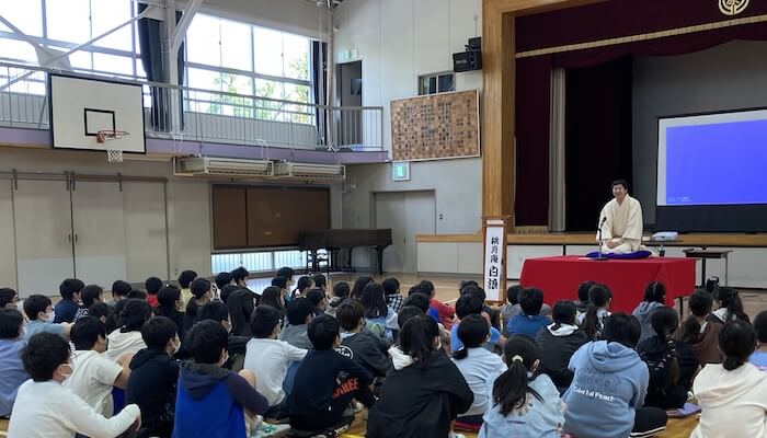 足立区立栗原北小学校 - 2022.10.14