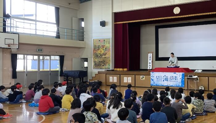 江戸川区立平井南小学校 - 2022.10.27