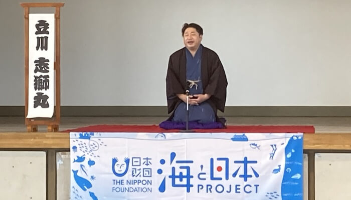 足立区立青井小学校 - 2022.10.28