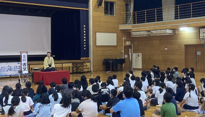 足立区立島根小学校 - 2022.11.4