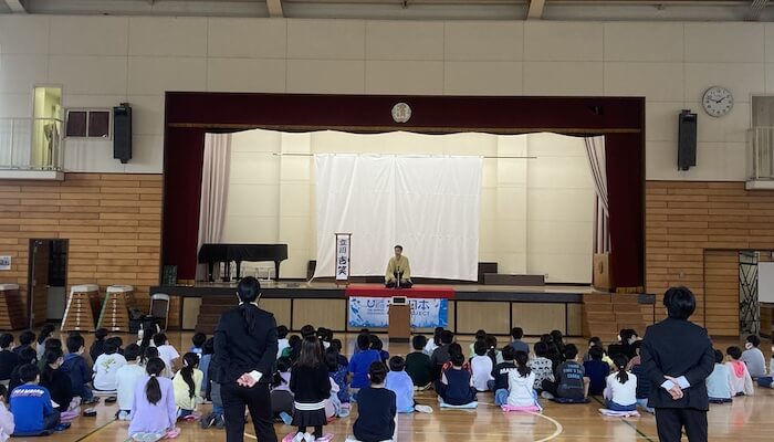横浜市立浜小学校 - 2022.11.30