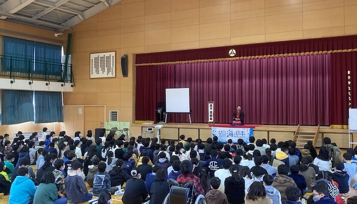 唐津市立大志小学校 - 2022.12.8