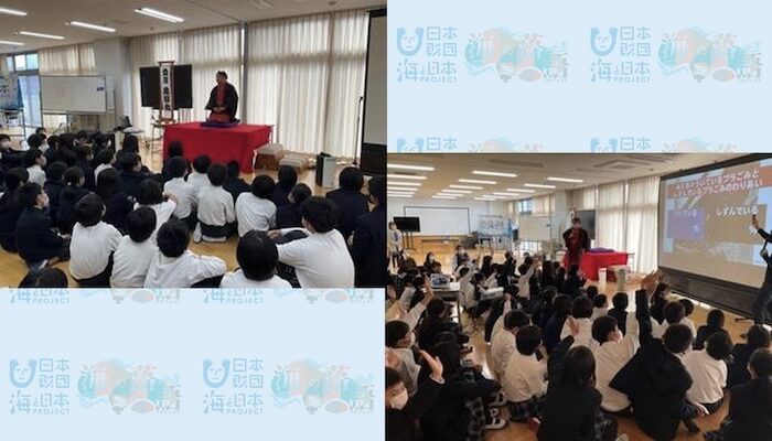 玄海みらい学園 - 2022.12.9