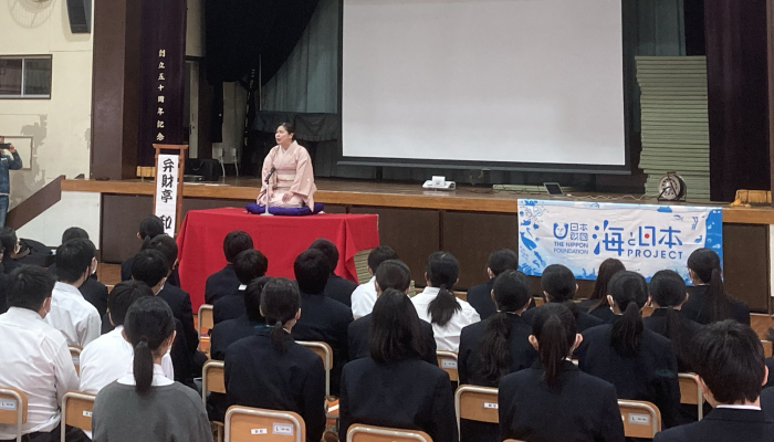 足立区立江南中学校 - 2023.01.13