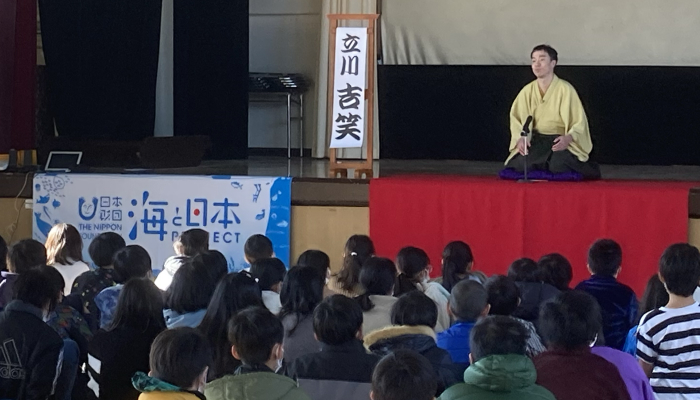 世田谷区立池之上小学校 - 2023.01.131