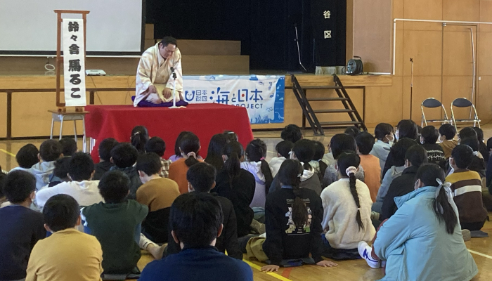 世田谷区立八幡山小学校 - 2023.02.22