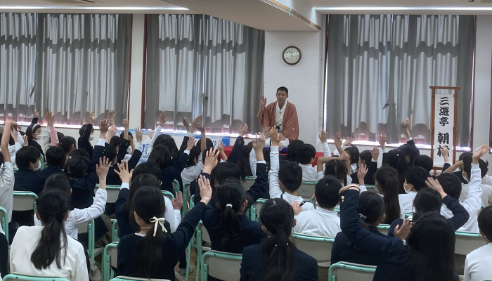 品川区立日野学園 - 2023.03.14