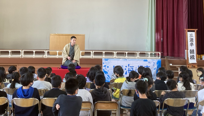 八王子市立第九小学校 - 2023.03.16