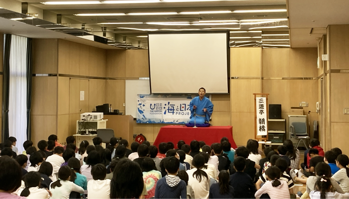 鋸南自然教室プログラム(足立区立足立小学校) - 2023.05.24