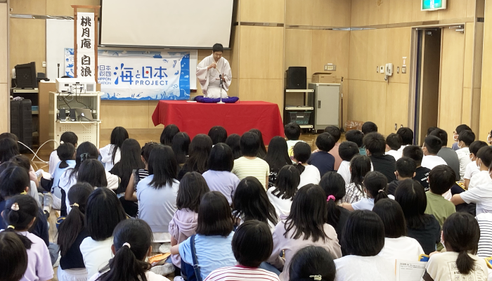 鋸南自然教室プログラム(足立区立加平小学校) - 2023.06.05