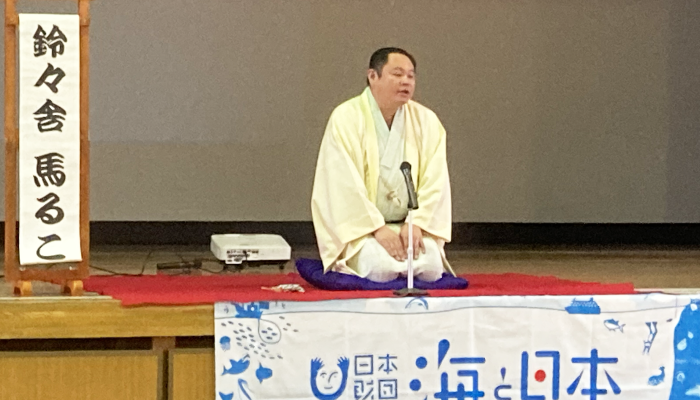 杉並区立杉並第六小学校 - 2023.06.14