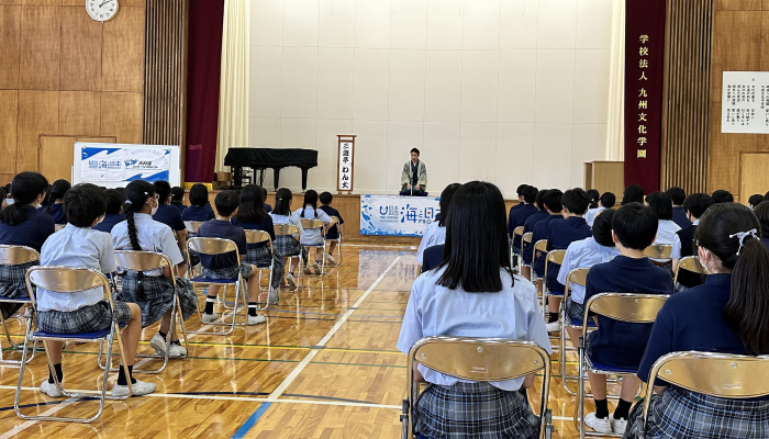 私立九州文化学園小学校・中学校 - 2023.06.19