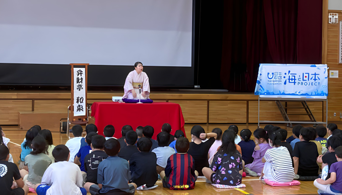 足立区立千寿桜小学校 - 2023.06.30