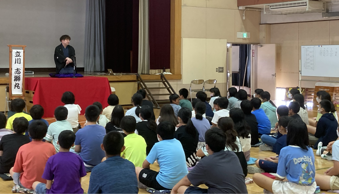 足立区立寺地小学校 - 2023.07.04