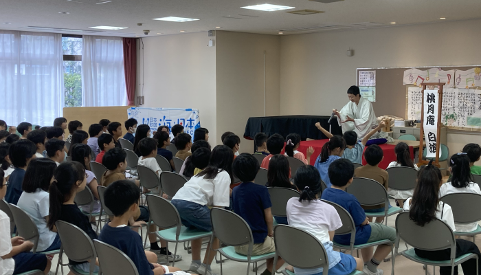 足立区立千寿本町小学校 - 2023.09.07