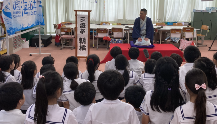 加藤学園暁秀初等学校 - 2023.09.11
