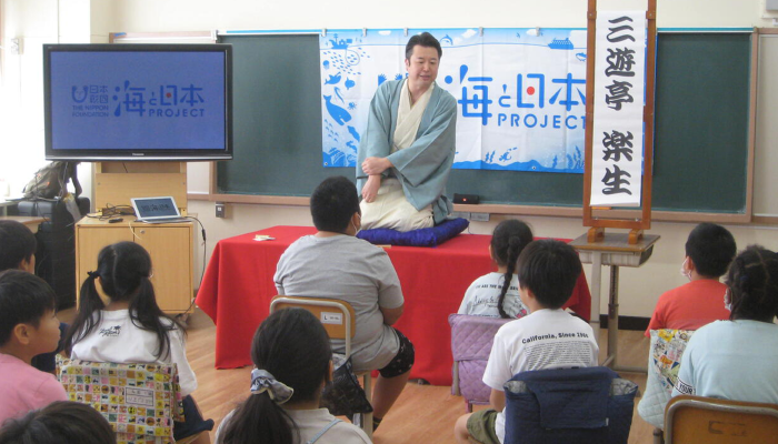 足立区立西保木間小学校 - 2023.09.12