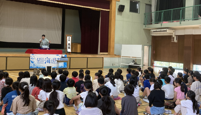 足立区立千寿第八小学校 - 2023.09.14